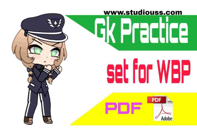 gk practice set for wbp constable