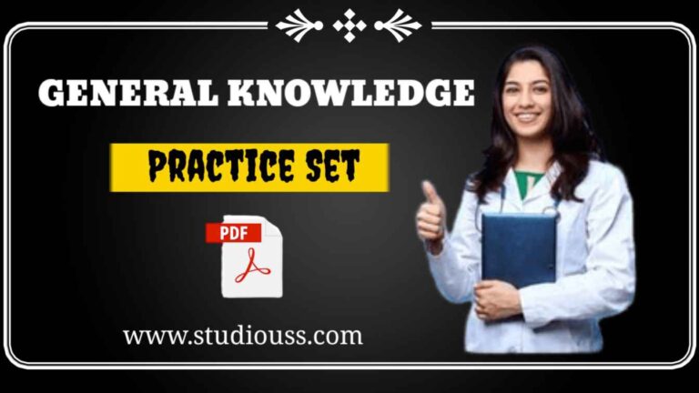 general knowledge practice set for wbp constable exam