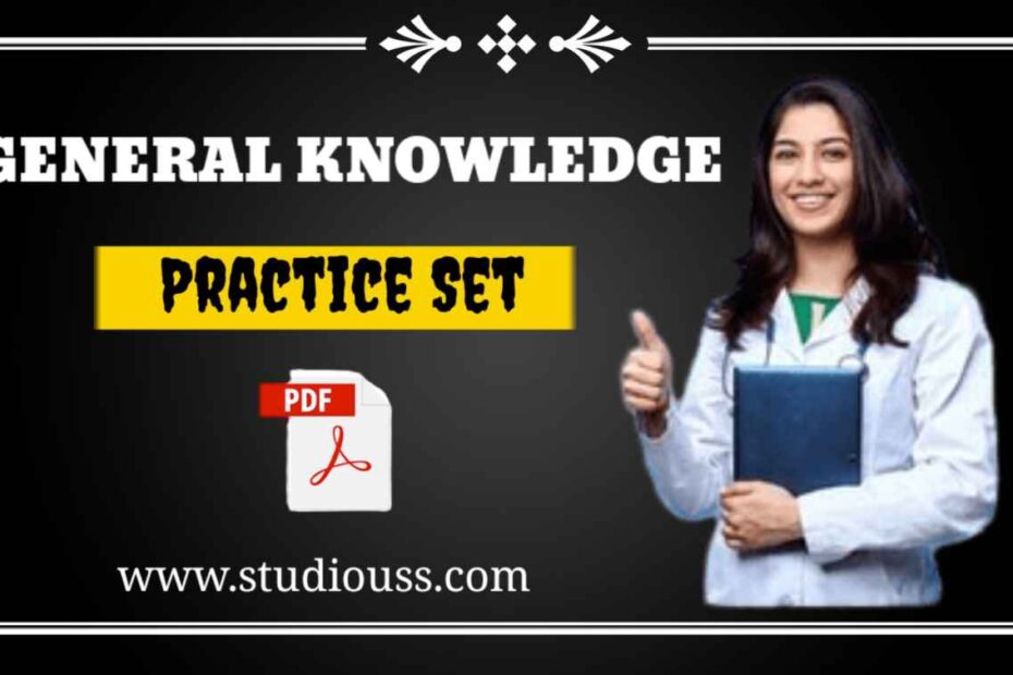 general knowledge practice set for wbp constable exam